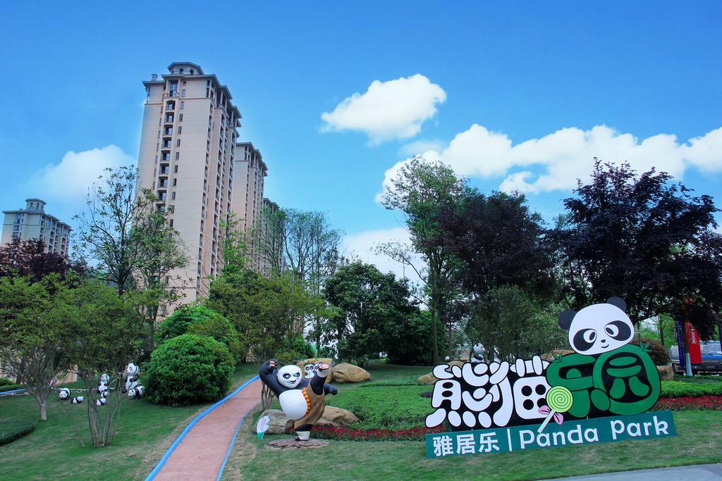 Howard Johnson Agile Plaza Chengdu Exterior photo